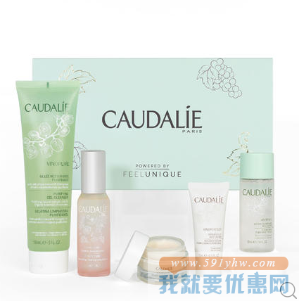 Caudalie x Feelunique限定日常清洁五件套装 折合314.16元
