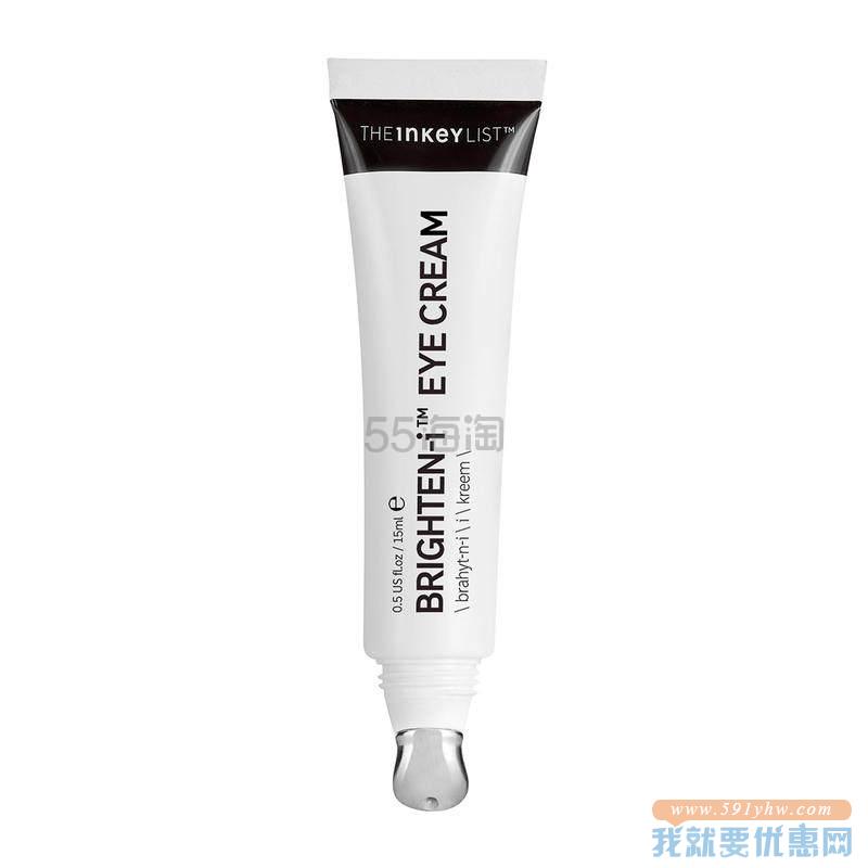 The INKEY List 紧致亮白滋养眼霜 15ml