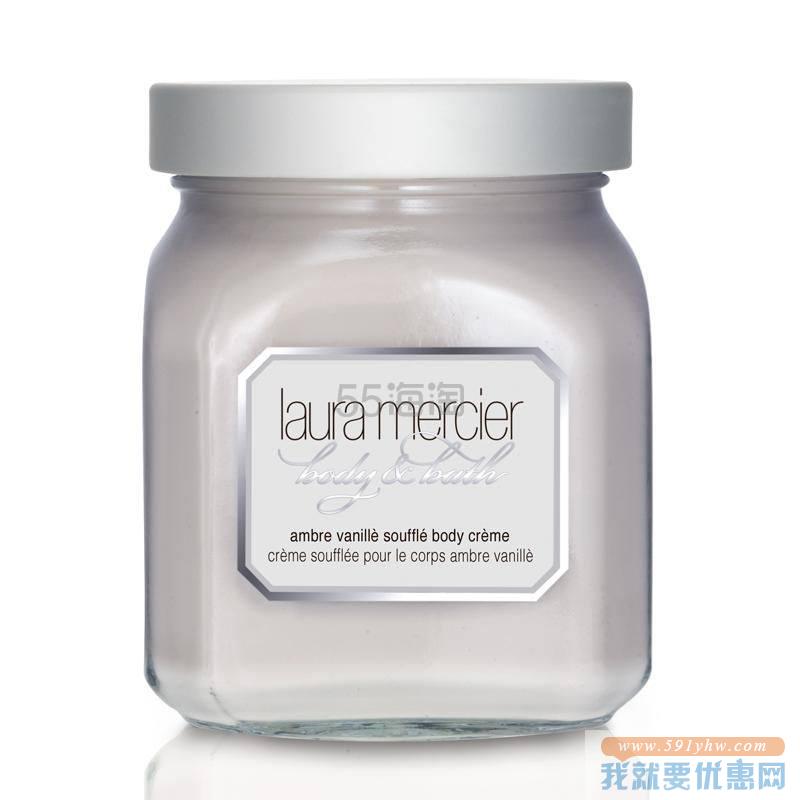 【7.7折】La*ra Mer*ier 琥珀香草润肤身体乳 300g