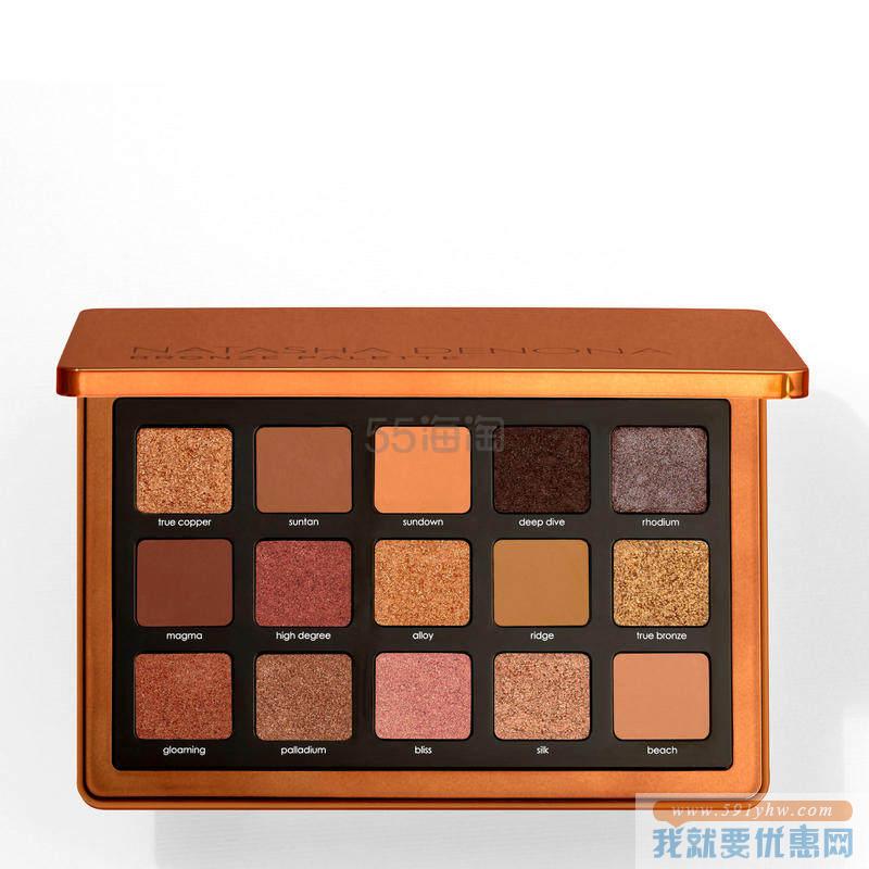 【7.5折】Nat**ha Denona 15色金属古铜眼影盘Bronze 19.25g