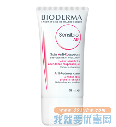 BIODERMA 贝德玛 舒妍AR抗红防敏抗红修护霜 40ML 折合100.23元