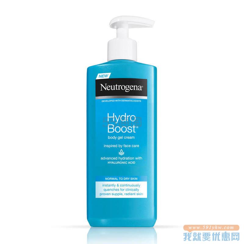 【买3免1】Neutrogena 露得清 Hydro Boost 滋养修复身体乳霜 400ml