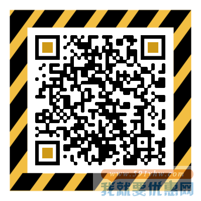 优酷会员10月V5-V7用户：20点准时抢10元话费
