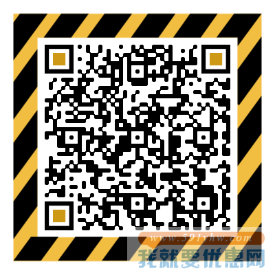 中国移动抽100M~2G日包流量，每天2次机会