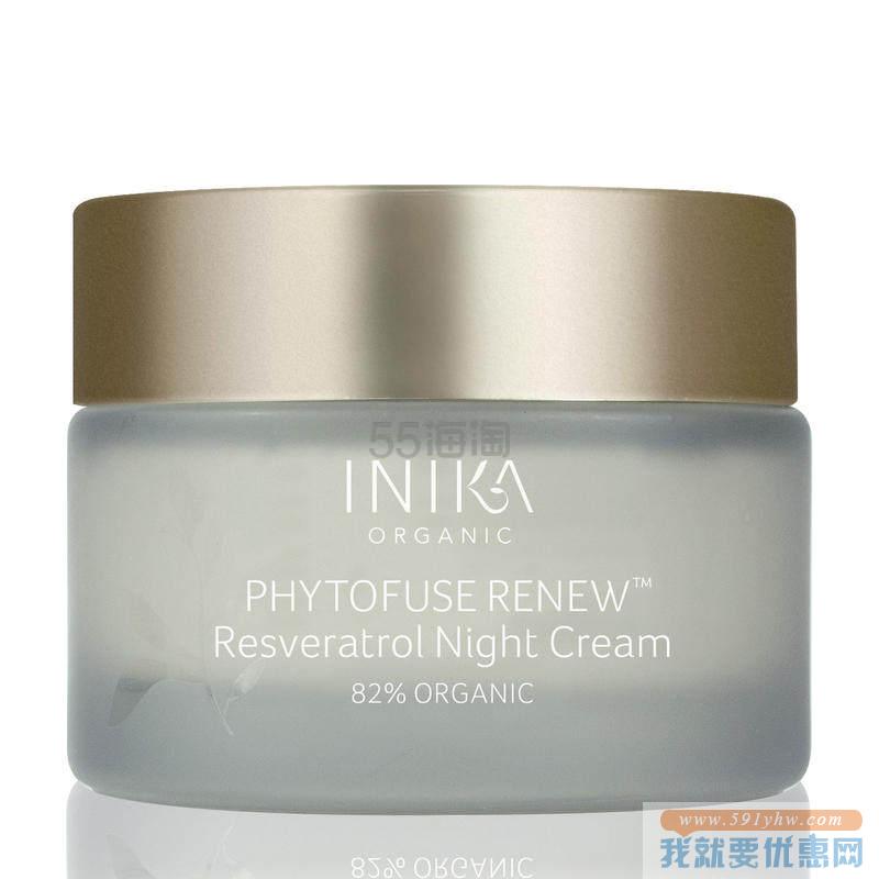 【满£100减£20】INIKA 白藜芦醇抗老淡纹晚霜 50ml 清爽版 ￡55（约482元）