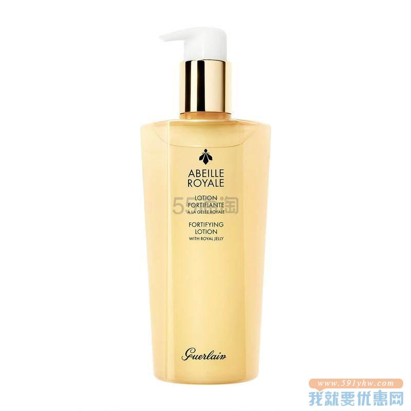 【满£100减£20】GUERLAIN 娇兰 帝皇蜂姿蜜润修护精粹水 300ml