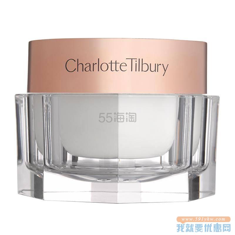 【满£100减£20】Charlotte Tilbury 魔法奇迹面霜 50ml