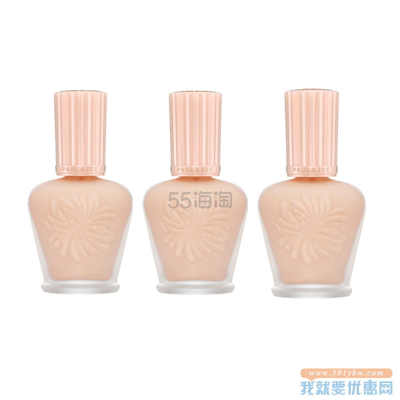 【单件包邮】PAUL & JOE 高效保湿调色妆前隔离霜 搪瓷隔离 三瓶装 3x30ml ￡48.24（约423元）