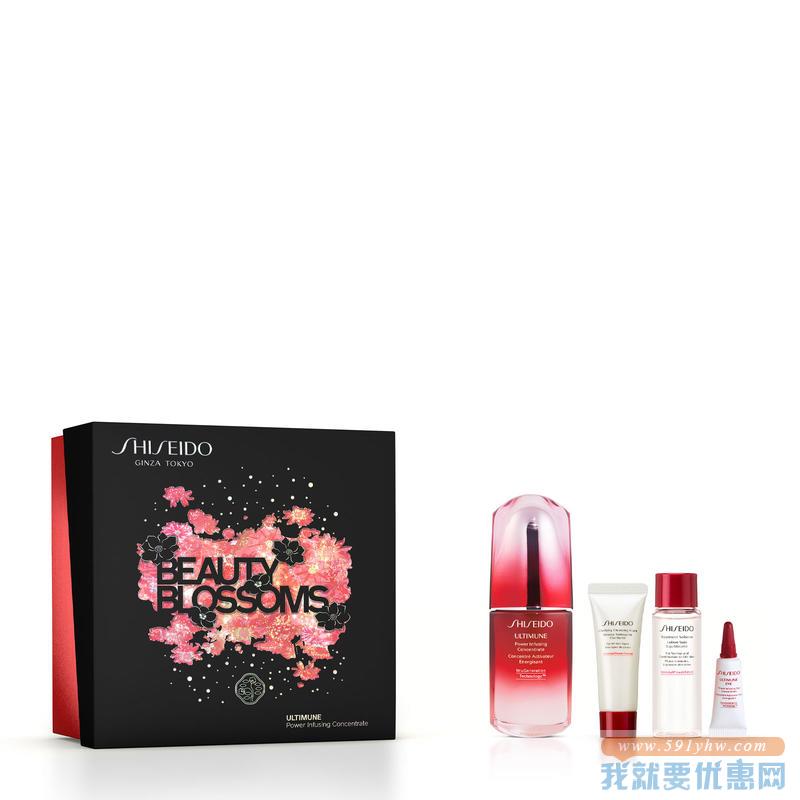 包邮包税！Shiseido 资生堂 红妍肌活四件套装 7折 直邮中国 GBP￥66.5(￥625)