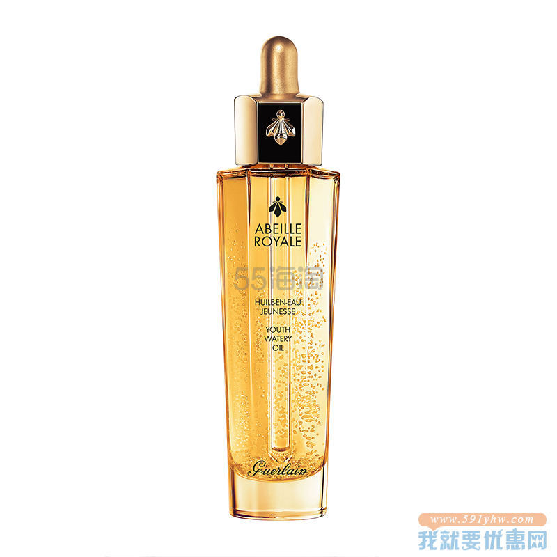 【全场包税+8.7折】GUERLAIN 娇兰 帝皇蜂姿黄金复原蜜 50ml