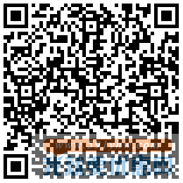 移动领1GB流量包+5元话费双11打卡赚好礼