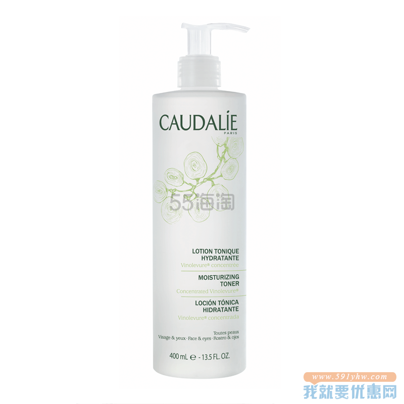 【6.5折+含税+满£100减£8】Caudalie 欧缇丽保湿爽肤水 400ml