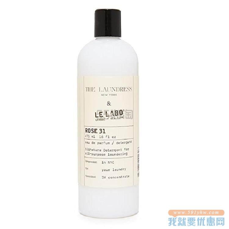 【热卖】The Laundress Le Labo Rose 31 标志性洗涤剂