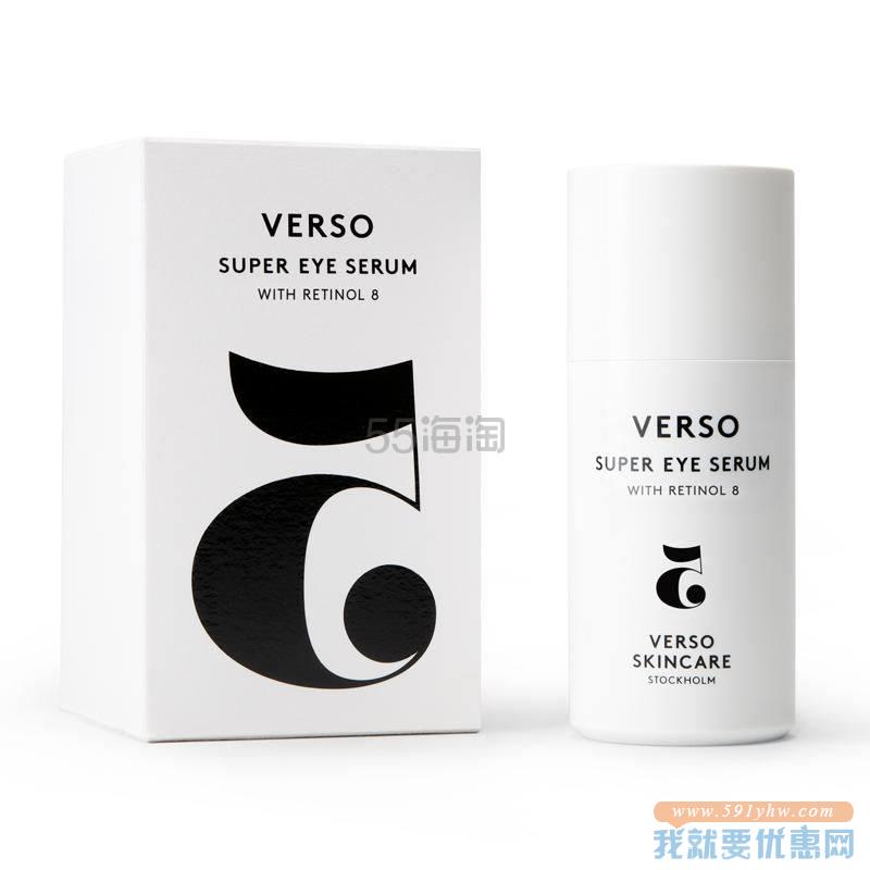 【7折+含税】Verso Skincare 逆龄5号视黄醇8眼部精华 30ml