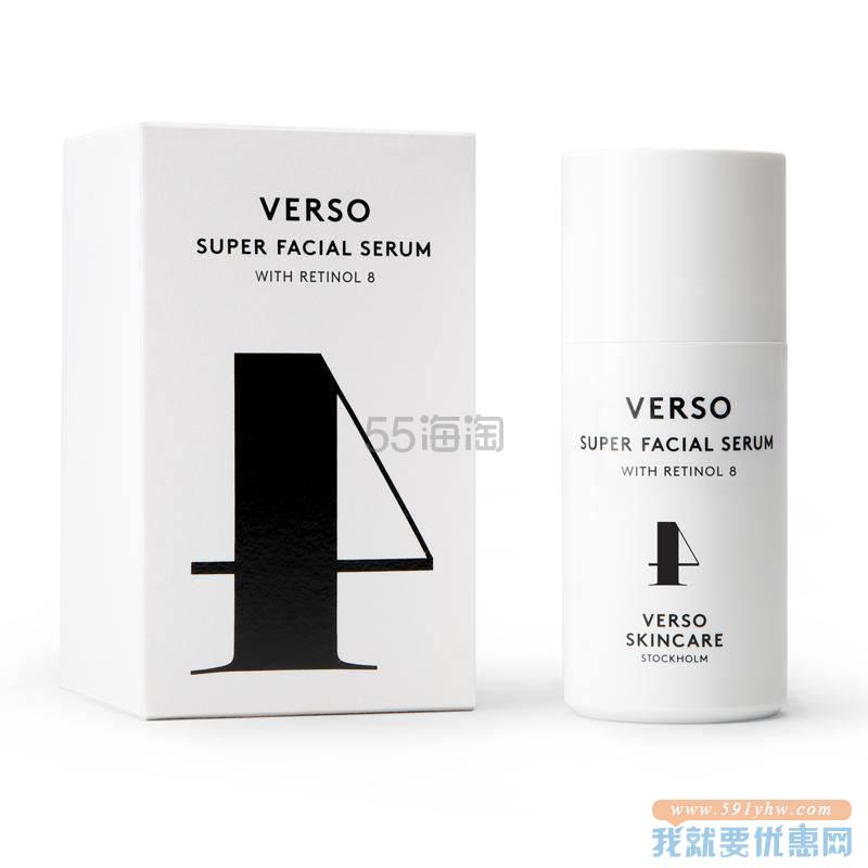 【7折+含税】Verso Skincare 逆龄4号视黄醇8面部精华 30ml