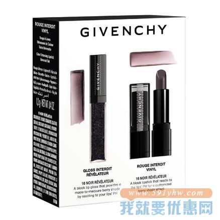 £9.60英镑英国直邮【稀有变色唇膏】GIVENCHY 纪梵希 禁忌之吻系列唇部两件套装（口红1.3g 唇蜜3.5m）#N16 Noir Revelateur 已包税（约合83.49元）