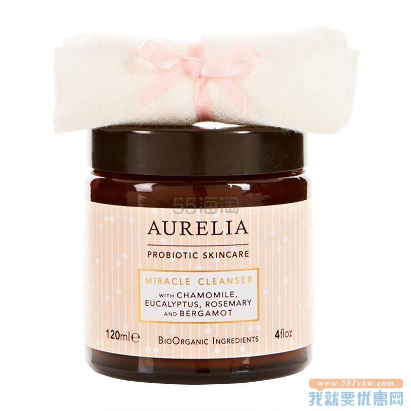 【9折+买3免1+含税】Aurelia 奇迹洁面卸妆膏 120ml