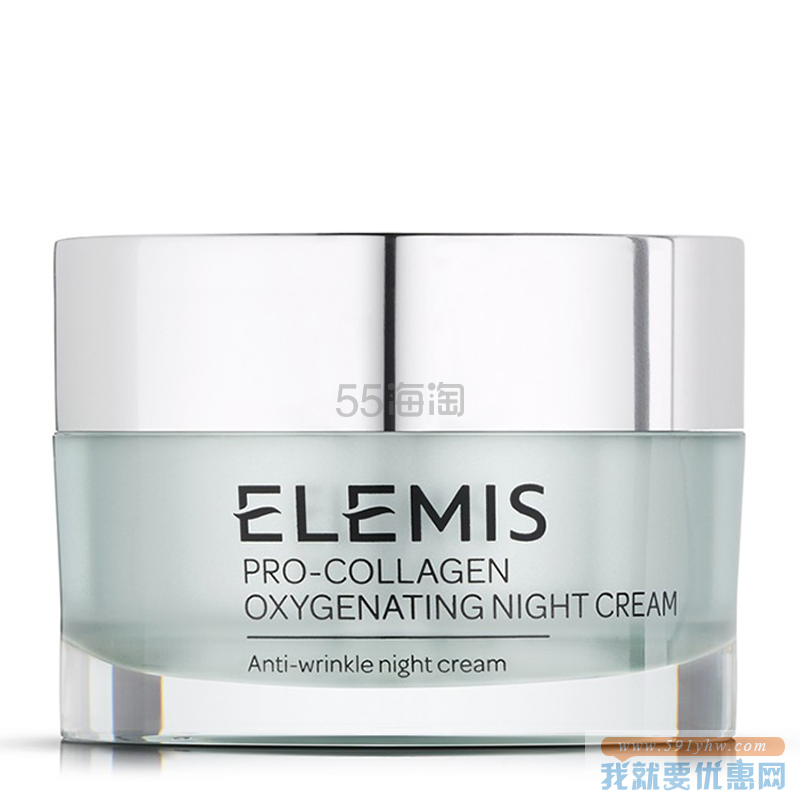 【7折+包邮含税】ELEMIS 艾丽美 骨胶原注氧紧致晚霜 50ml ￡91.48（约802元）