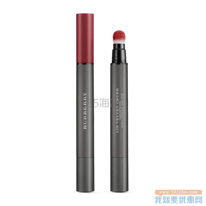 【6.7折+满赠+含税】BURBERRY 巴宝莉 哑光丝绒气垫唇釉