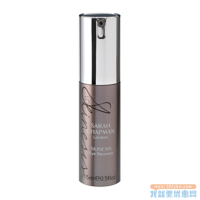 【7折+含税】Sarah Chapman 抗老紧致修护眼霜 15ml ￡33.6（约296元）