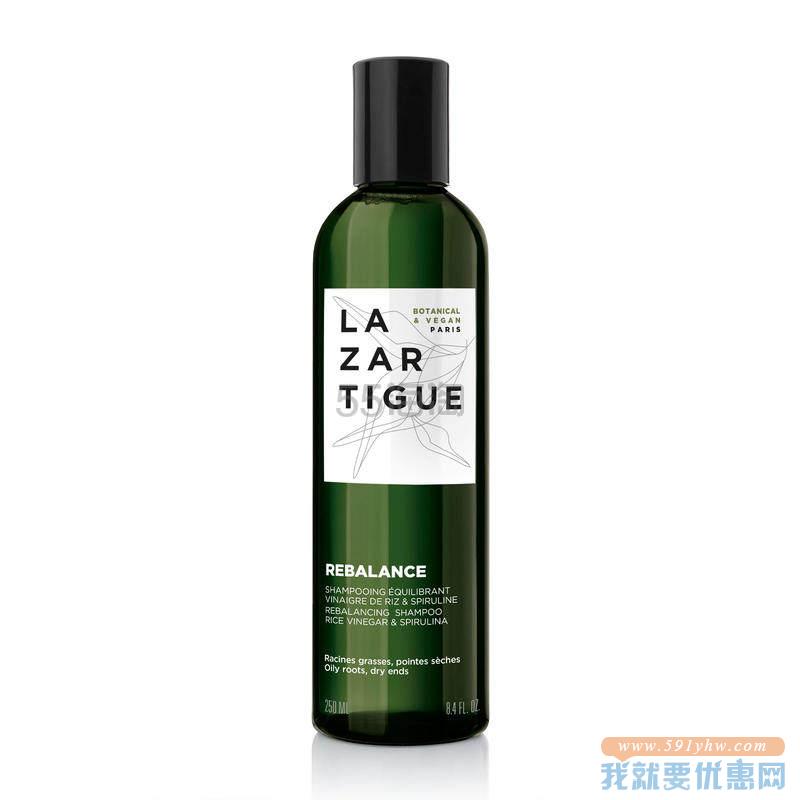 【6.5折+含税】LAZARTIGUE 保湿水润修复洗发水 250ml ￡13（约114元）