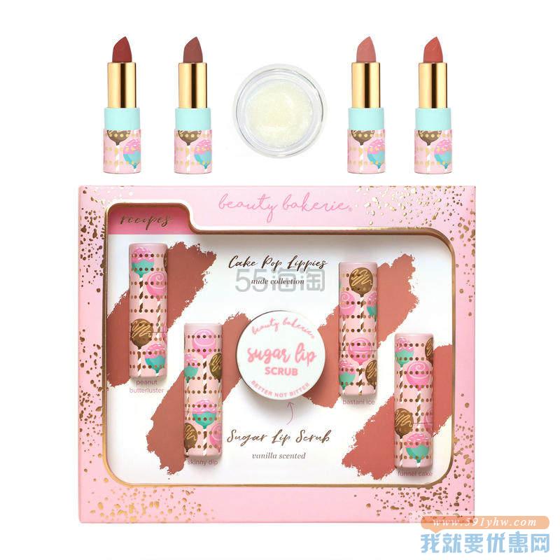 【6折+含税】Beauty Bakerie 棒棒糖蛋糕唇膏套装