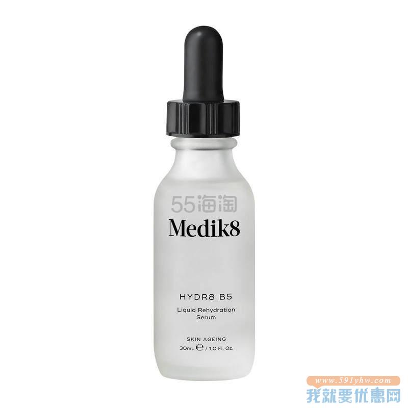 【7.5折+含税】Medik8 Hydr B5保湿精华液 30ml