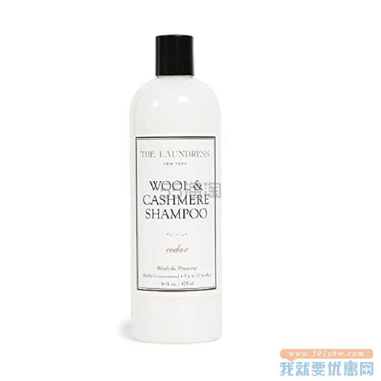 【秋冬必备神器】The Laundress 羊毛和羊绒洗涤剂