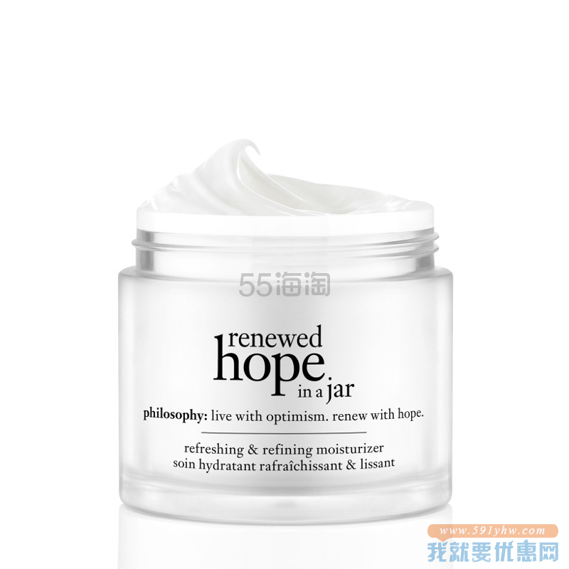 【6.5折+含税】philosophy 自然哲理 希望面霜 60ml ￡23.08（约203元）