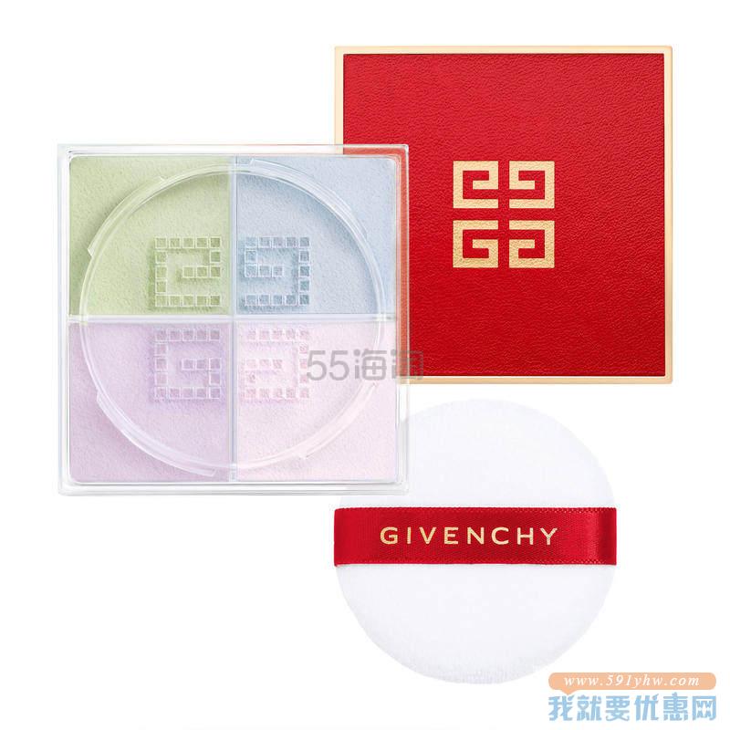 【上新 含税直邮】GIV**CHY 明星四宫格散粉 红金限量版 12g
