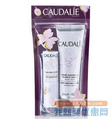 Caudalie 欧缇丽 保湿滋润护手霜&护唇膏套装 1套（护手霜30ml+唇膏4.5g） 折合72.8元