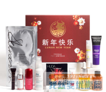 补货！Feelunique 中国限定农历新年礼盒 折合291.2元