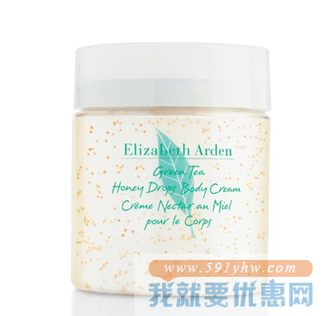 Elizabeth Arden 伊丽莎白雅顿 绿茶蜜滴身体霜 250ml 折合87.36元