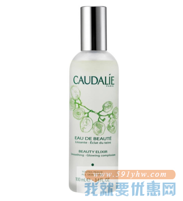 CAUDALIE 欧缇丽 葡萄活性精华爽肤水 皇后水 100ml 折合216.08元