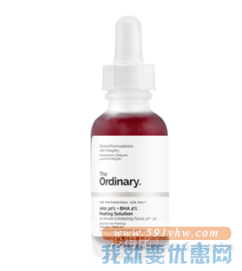 The Ordinary 30%果酸+2%水杨酸精华 30ml 折合58.27元