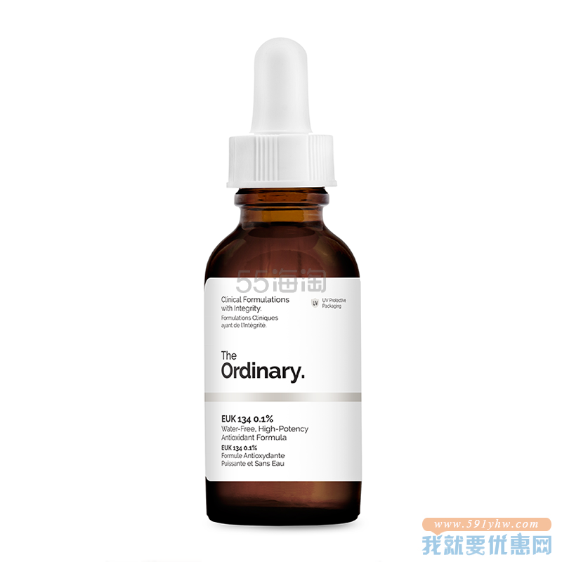 【含税直邮】The Ordinary 无水抗氧化精华 30ml