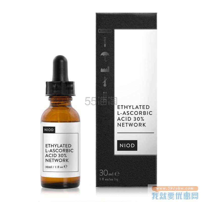 【8折+含税】NIOD 乙基抗坏血酸30%亮肤精华液 30ml ￡40（约361元）