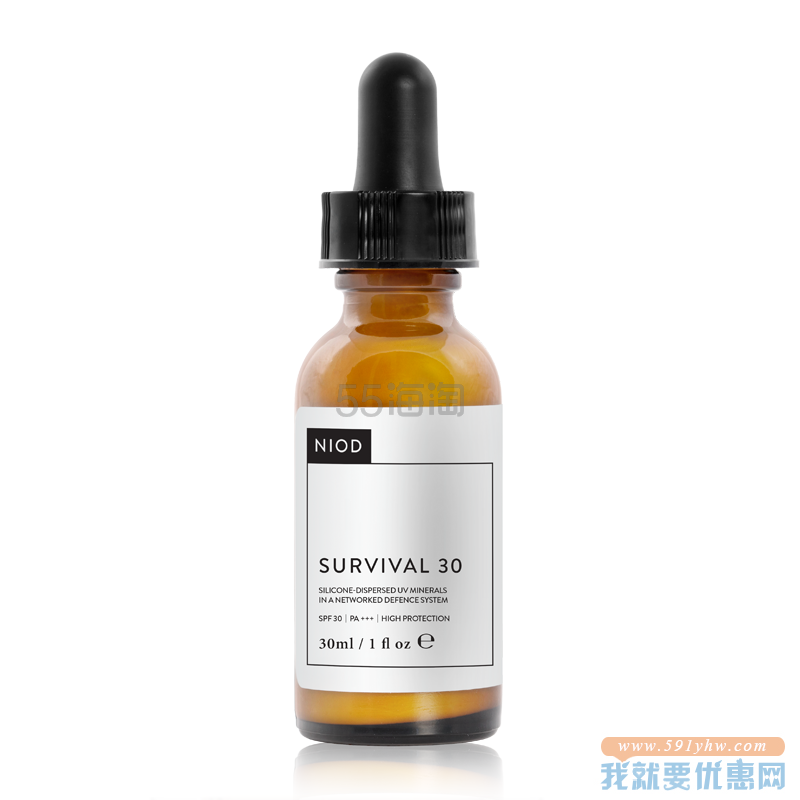 【补货！8折+含税直邮】NIOD 抗氧化防 晒精华 SPF30 30ml