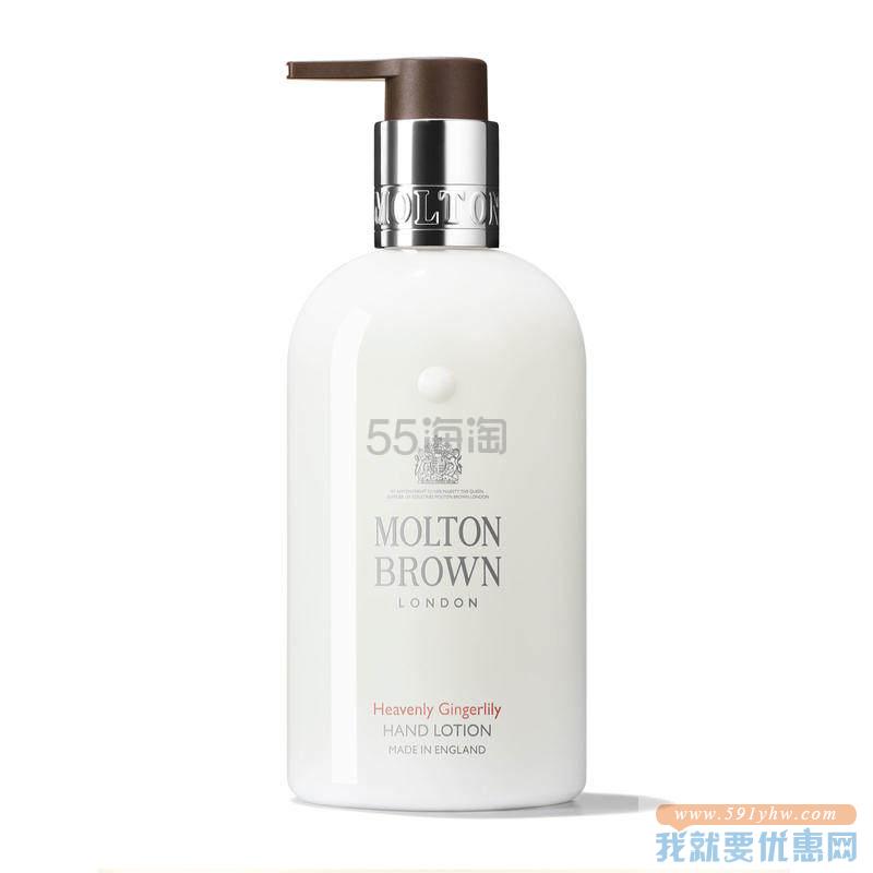 【8折+含税】Molton Brown 摩顿布朗 生姜花香氛护手霜 300ml ￡17.6（约159元）