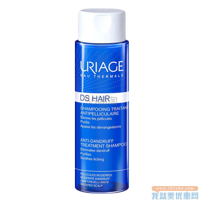 【7折+含税】Uriage 依泉 DS去屑止痒洗发露 200ml