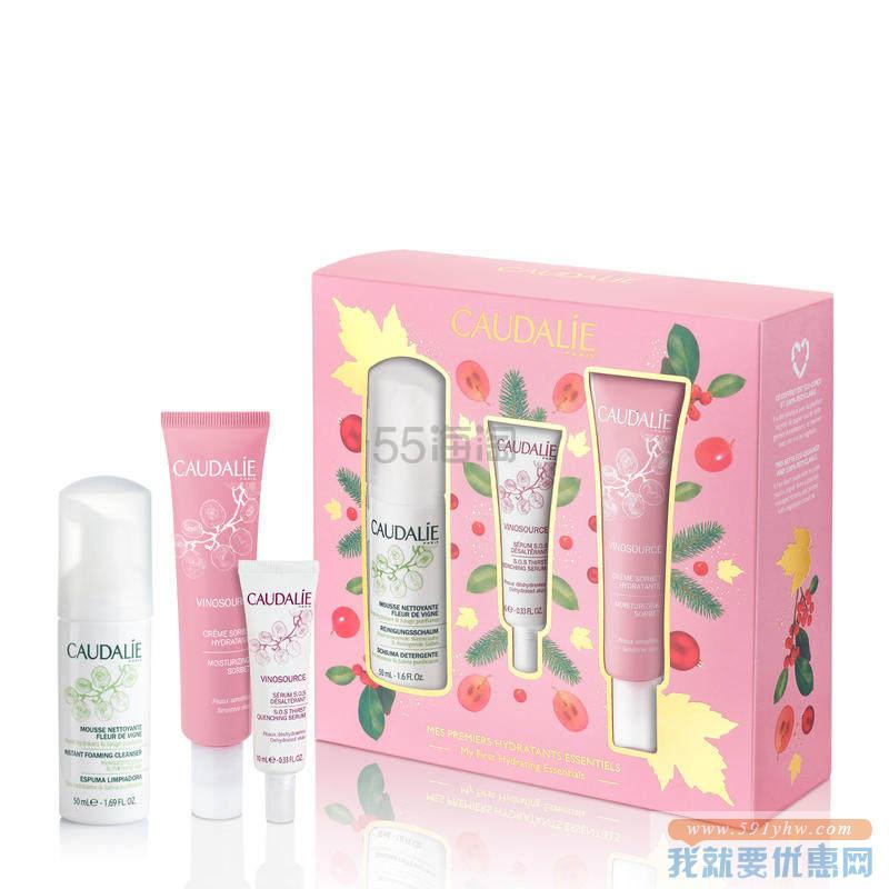 【7.3折+含税】Caudalie 欧缇丽 葡萄源莹润保湿系列三件套装