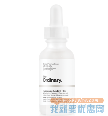 The Ordinary 2%透明质酸+维他命B5精华 30ml 折合51.8元
